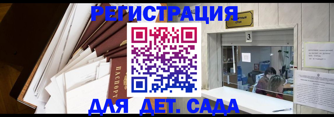 форма 3 в Навашино